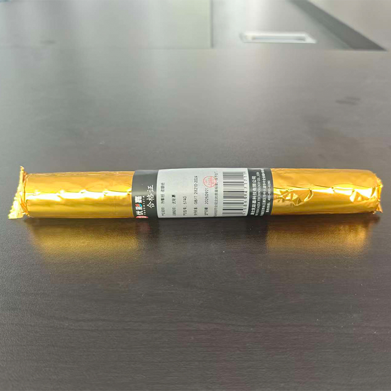 优彩嘉 热敏纸 收银纸 57*40mm 5740 卷高清大图