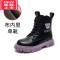 可莉允女童马丁短靴2022新款秋冬季公主鞋加绒大童靴春秋款儿童靴子
