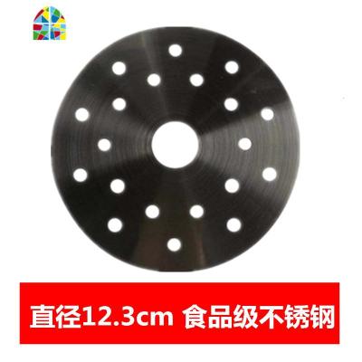 电磁炉专用砂锅导热片不锈钢陶瓷煲炖锅玻璃锅石锅导磁垫导热板片 FENGHOU 13.8cm_779