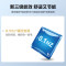 美的(Midea)KFR-72LW/BDN8Y-PA401(3)A 立式空调 内机510*1750*315 (单位:台)