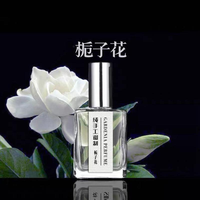 栀子花香水东方花香调淡奶香花果味留香持久学生少女清新天然淡香 10ml
