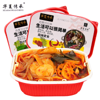 【满199减120】华夏传承懒人火锅酸菜味320g 冷水自煮方便速食自热麻辣小火锅