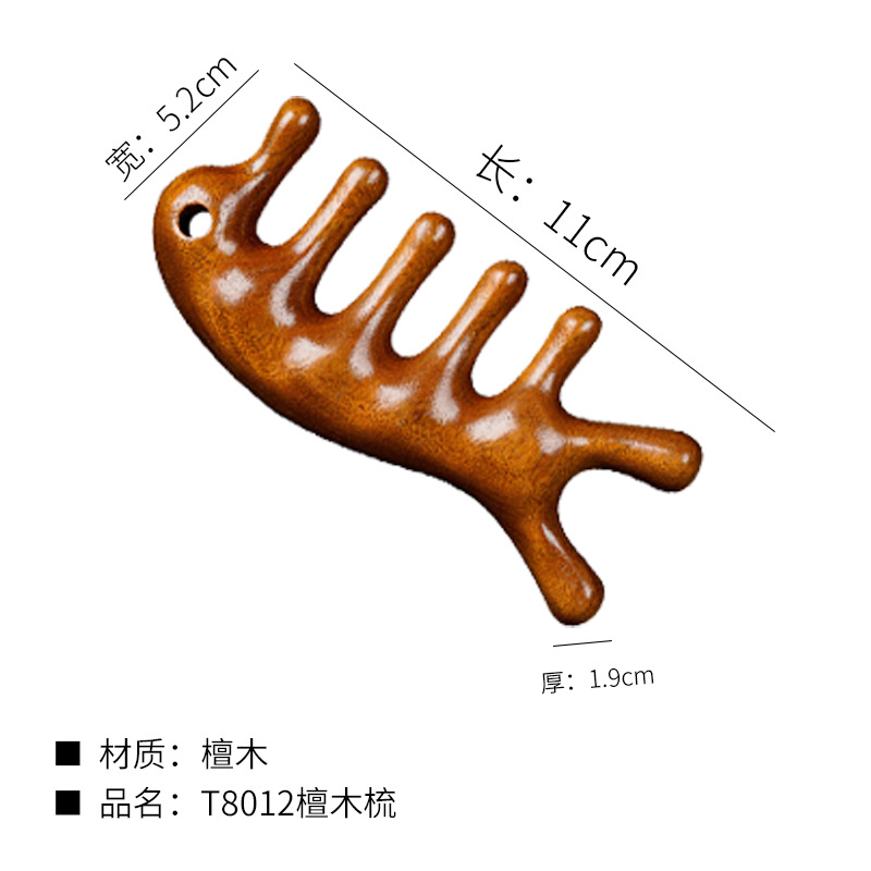 名凌按摩梳 T8012檀木梳(依贝木)2个装