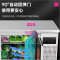 乐创(lecon)商用保鲜工作台 奶茶店 操作台平冷冰箱1.5*0.8米双温