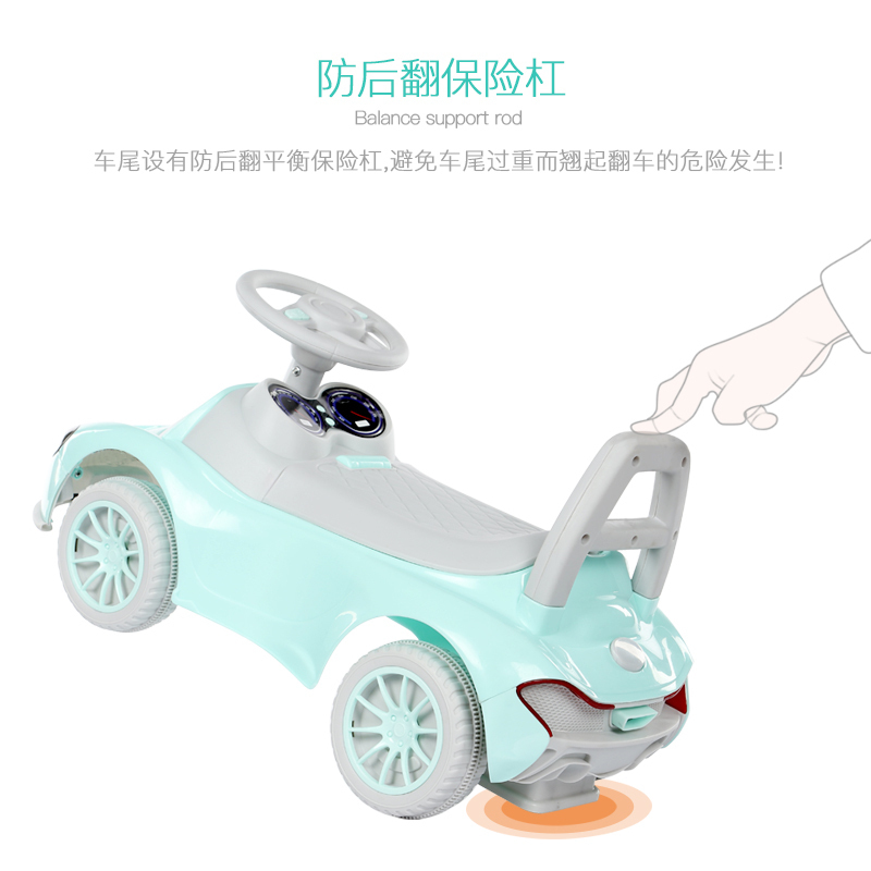 悠比(Yb)儿童扭扭车学步车带音乐1-3岁宝宝助步车PP塑料小孩滑行车溜溜车摇摆车玩具车