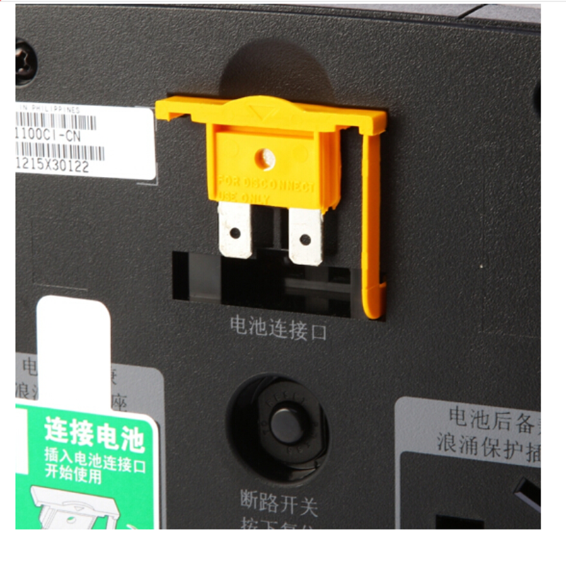 施耐德电气 APC UPS不间断电源 BX1100CI-CN 660W/1100VA