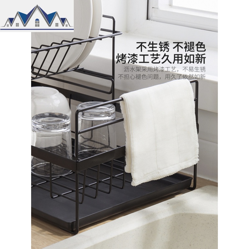 碗架厨房沥水架双层厨房碗筷收纳盒晾放碗碟架盘子置物架 三维工匠高清大图