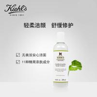 kiehls科颜氏积雪舒缓洁面乳