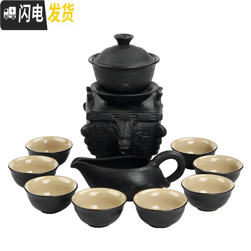 三维工匠全自动创意懒人茶具套装家用防烫泡茶器紫砂泡茶壶窑变色功夫茶具 竹报平安紫砂(安全装)