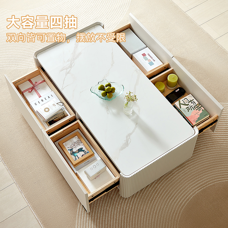 全友家居 电视柜茶几组合奶油风现代简约家用小户型网红ins风落地柜岩板茶几茶几电视柜高清大图