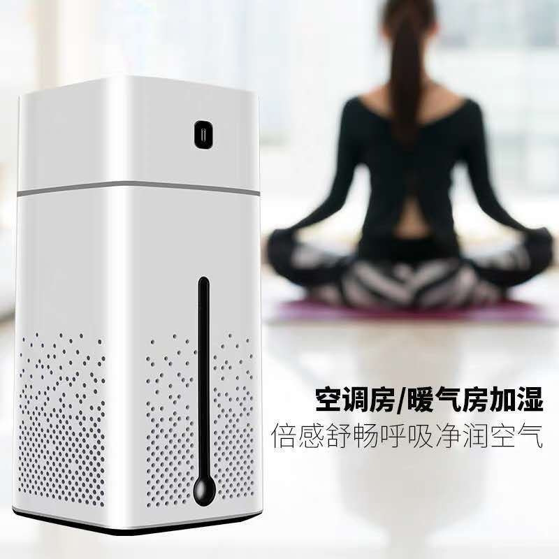 華帝(vatti) 加湿器智能大容量