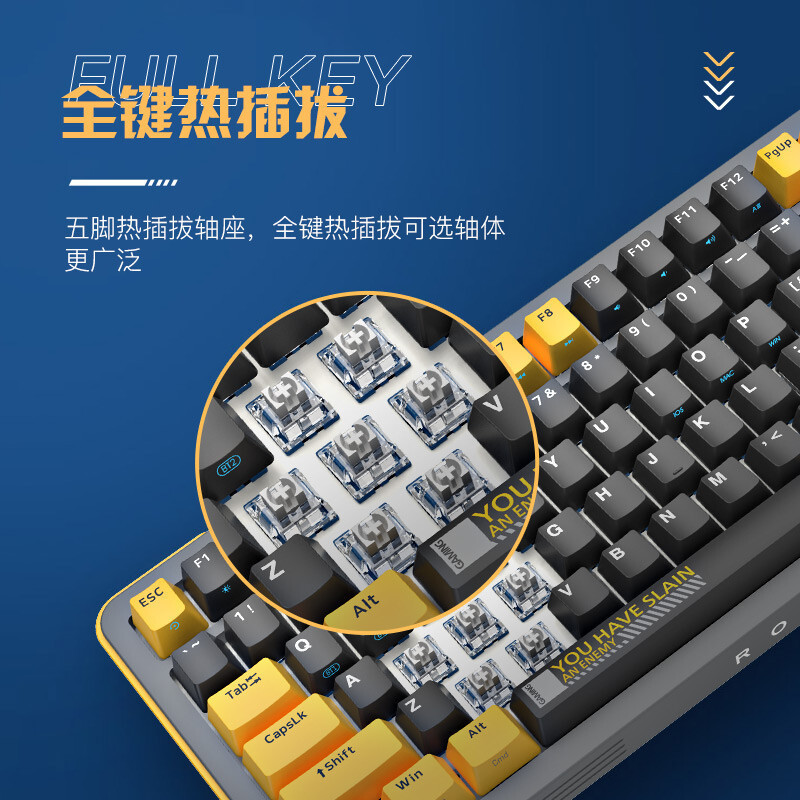 御斧(Royal Axe) Y98三模机械键盘无线蓝牙热插拔游戏办公键盘 98配列PBT键帽 TTC快银轴V2 蒸汽朋克