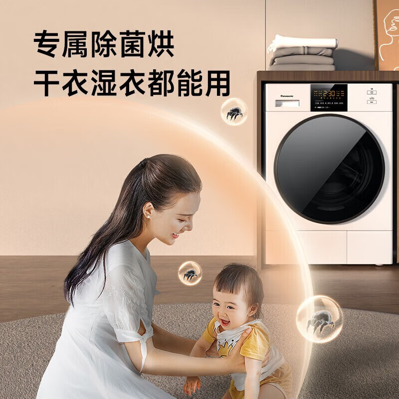 松下滚筒式热泵干衣机NH-EH1015高清大图