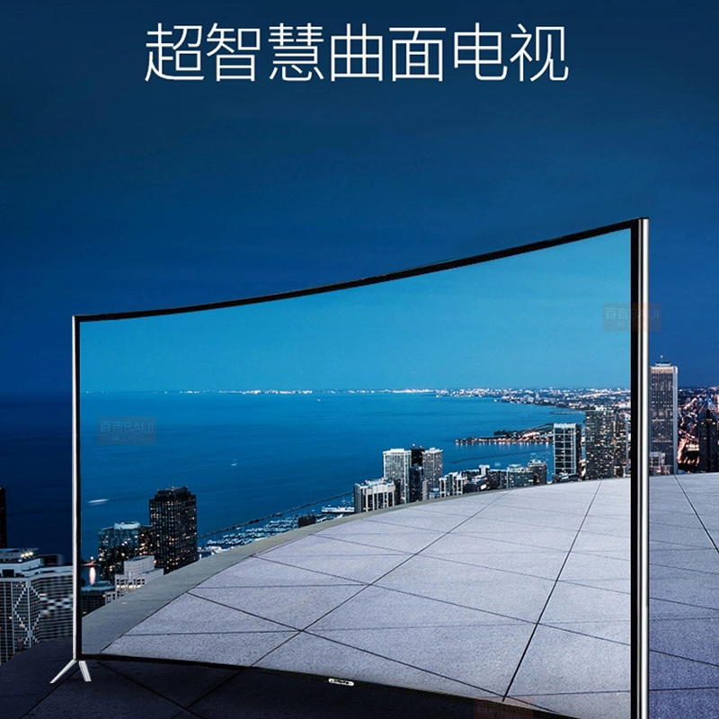 TCL 100寸 平板电视机 4K高清 家用视听设备 家庭影院 长虹巨幕