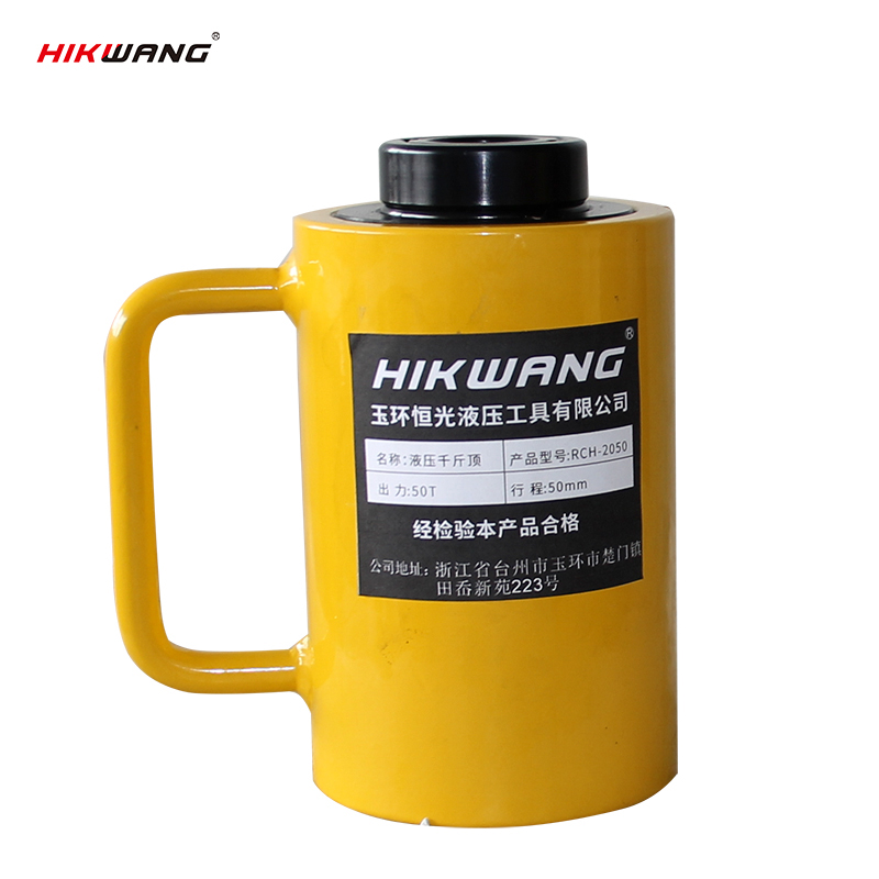 HIKWANG 中空千斤顶 分离式液压千斤顶 分体式液压油缸 20吨 不含液压泵RCH-2050/台高清大图