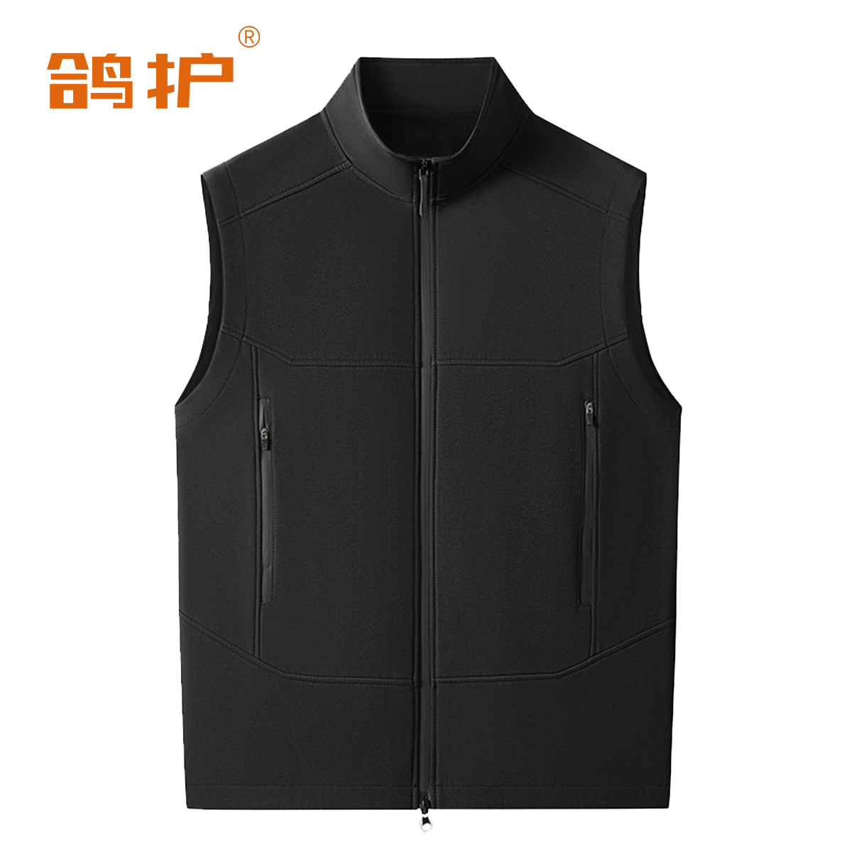 鸽护 马甲 经典黑 件高清大图