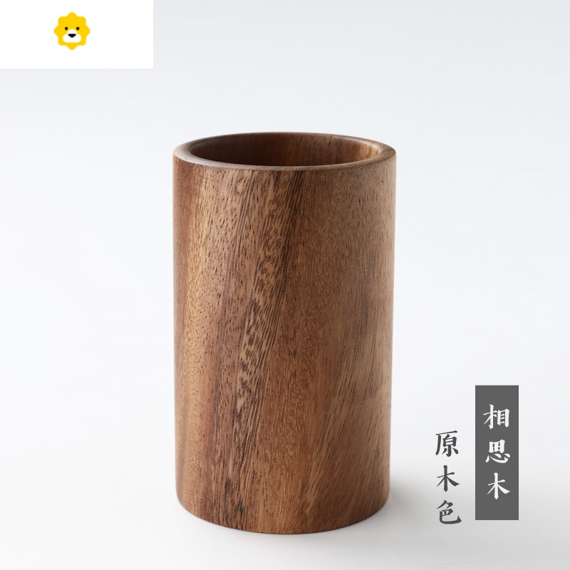 笔筒整木简约木笔筒桶创意时尚复古桌面书房办公桌摆件 相思木笔筒