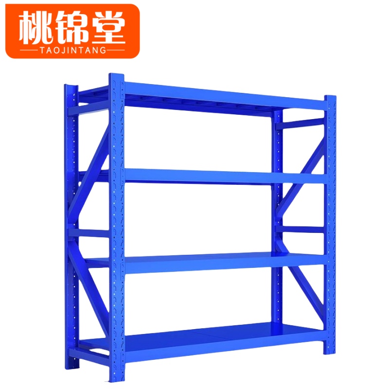 桃锦堂物料架高清大图