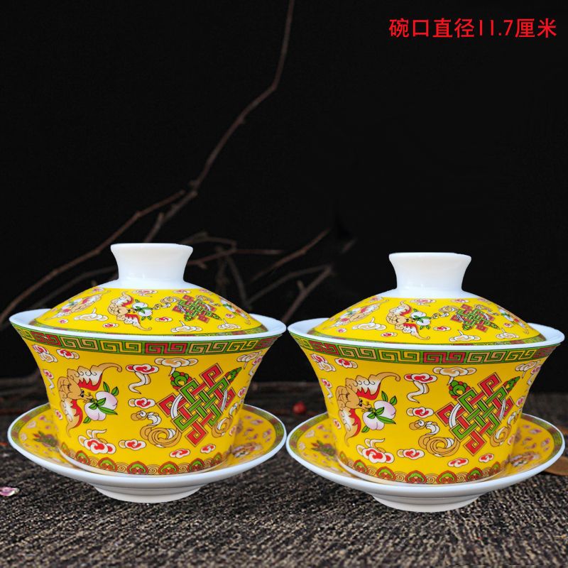 盖碗茶杯茶碗大号茶具非景德镇青花瓷泡茶碗陶瓷白瓷三才碗单个 300毫升金莲花1个
