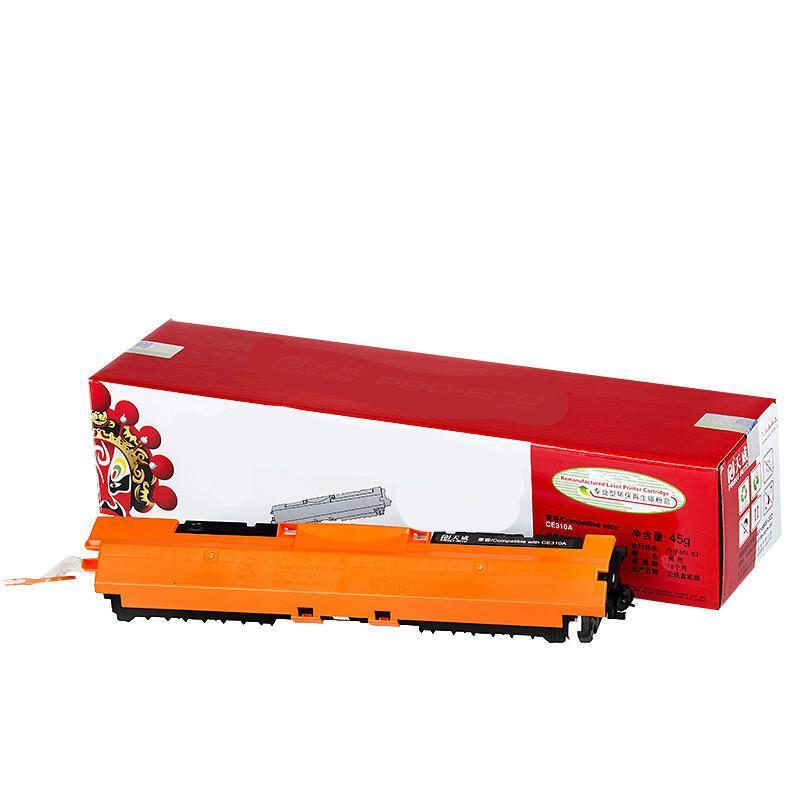 惠普1025粉盒视频