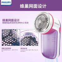 飞利浦(Philips) 衣物去毛球器GC026/30不锈钢刀头