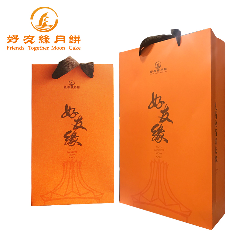 嗨皮兔友