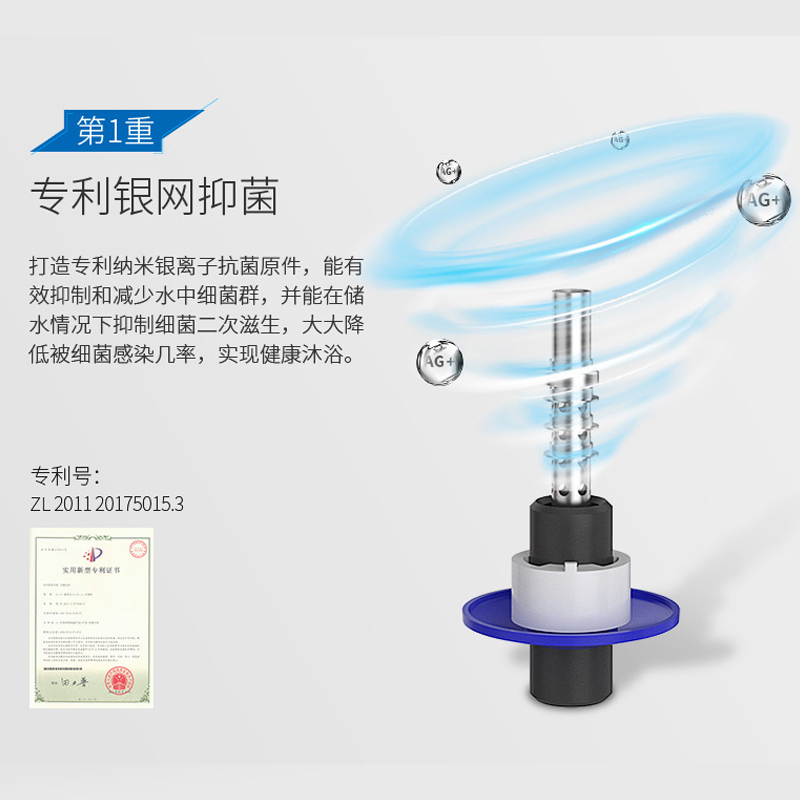 阿里斯顿(ARISTON) 电热水器家用60升洗澡淋浴SJ 60 3PW AG