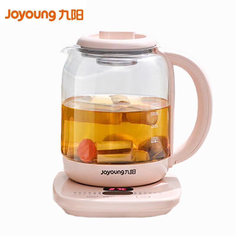 九阳(Joyoung) K15D-WY669DK 养生壶1.5L多功能煮茶器电水壶