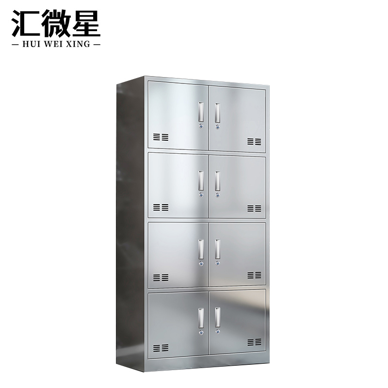 汇微星304八门衣柜900*400*1800mm台高清大图