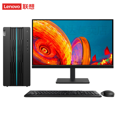 联想(Lenovo)GeekPro 设计师制图游戏台式电脑整机(i5-12400F 16G 1T+512G固态 GTX1660SUPER 6G)21.5英寸显示器 定制