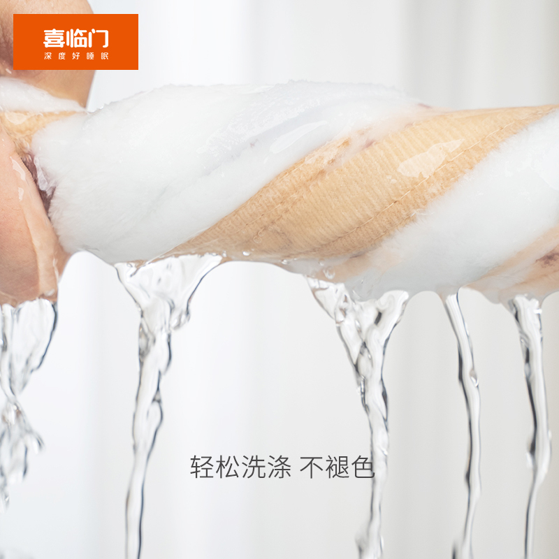 喜临门婴儿法兰绒毛毯宝宝春夏秋冬四季款小毛毯儿童空调被子牛奶绒婴童保暖防静电家用盖毯