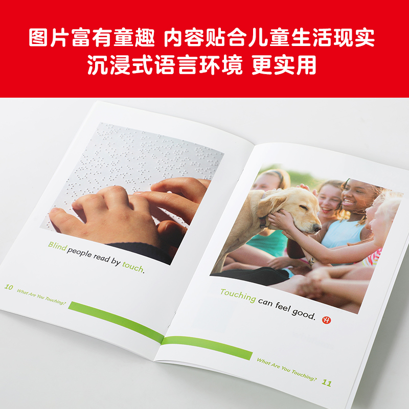 醉染图书Highlights科普英语分级阅读.3(全18册)9787521738179高清大图