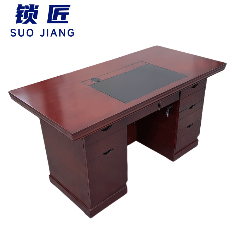 锁匠简约时尚办公桌高清大图