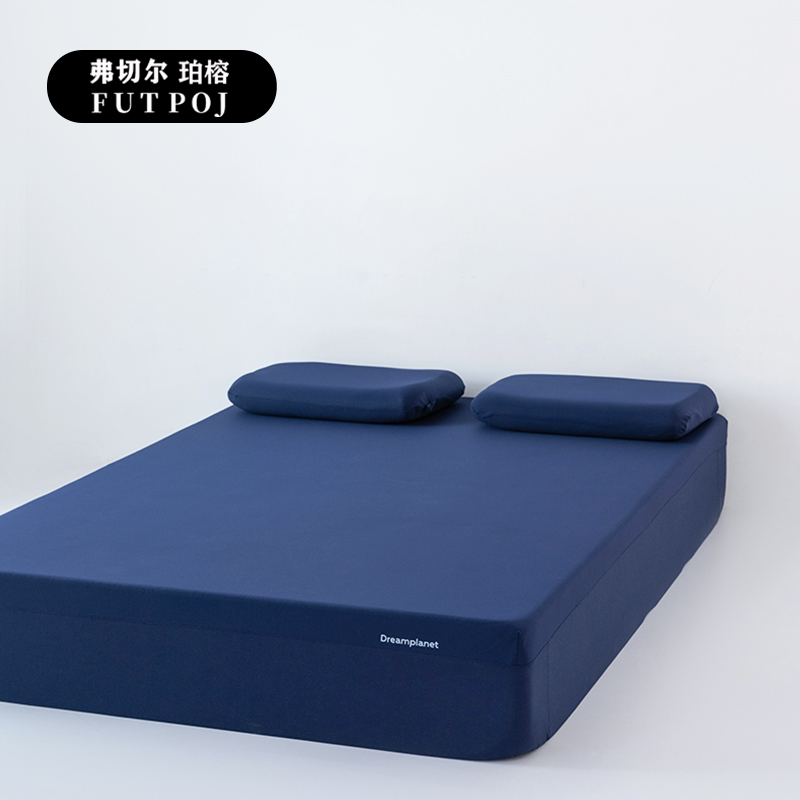 弗切尔珀榕 纯色透气无痕深睡床笠 深睡蓝高清大图