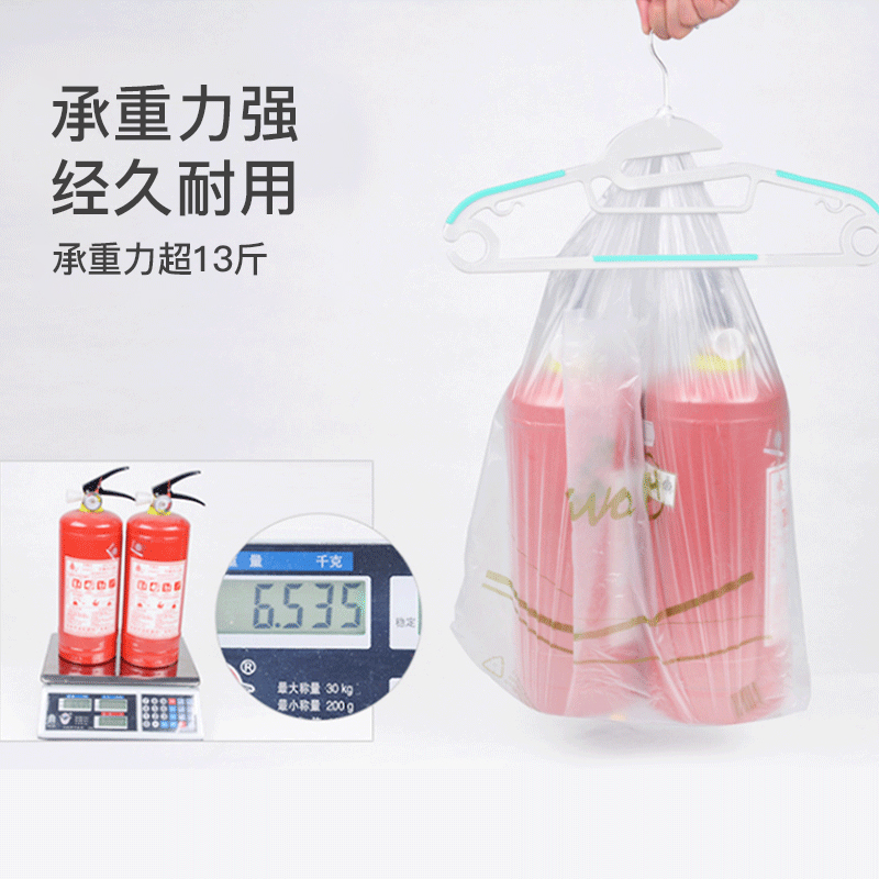 杜拓家用防滑无痕衣架专利多功能晾衣架干湿两用衣撑子(10只/20只/30只)高清大图