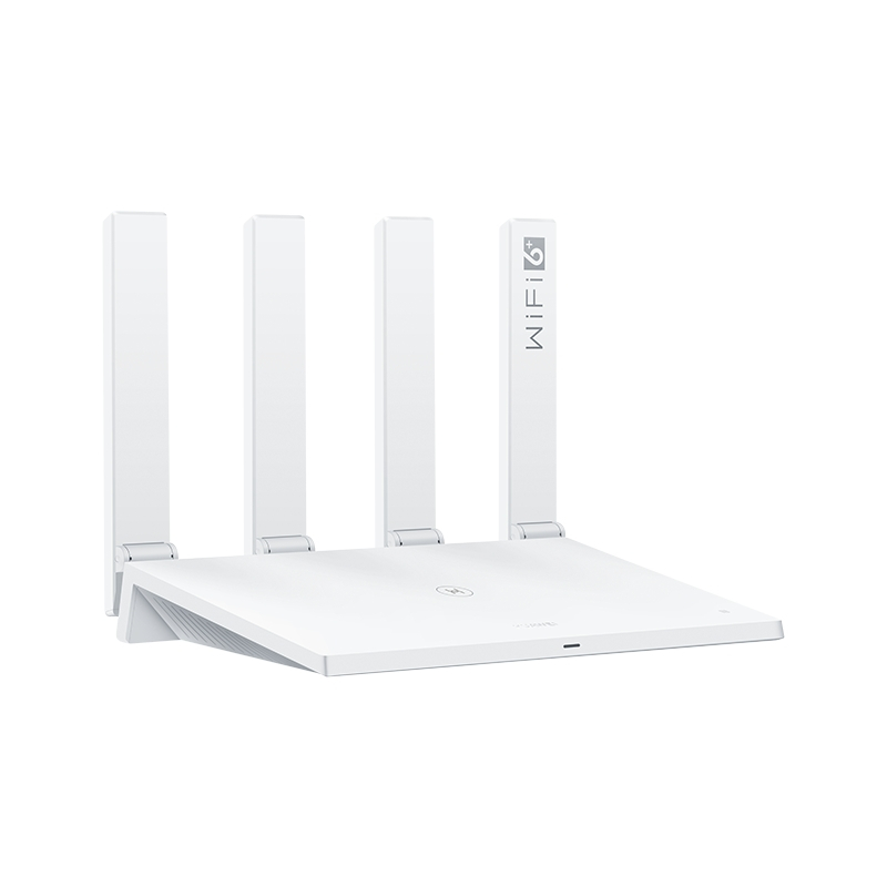 华为千兆路由器AX3 Pro wifi6+全千兆端口家用无线WiFi高速穿墙双频光纤大户型智能5G路由