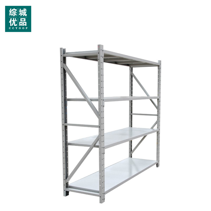 综城优品 200*50*200 4层重型仓储货架 组合式货架