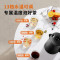 九阳(Joyoung) JYW-WH710茶吧机