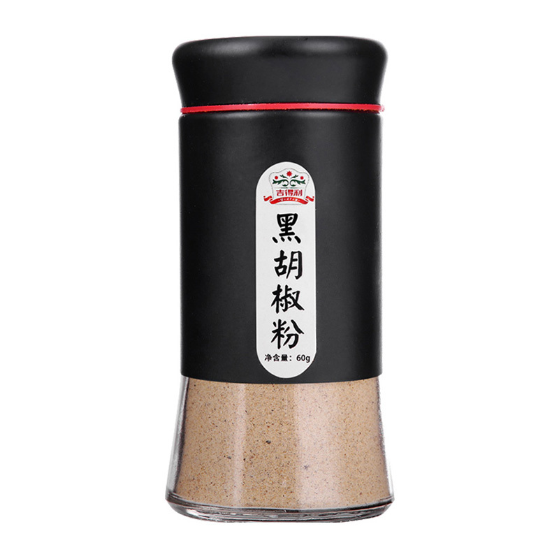 吉得利 黑胡椒粉 烧烤调料撒料调味60g/瓶
