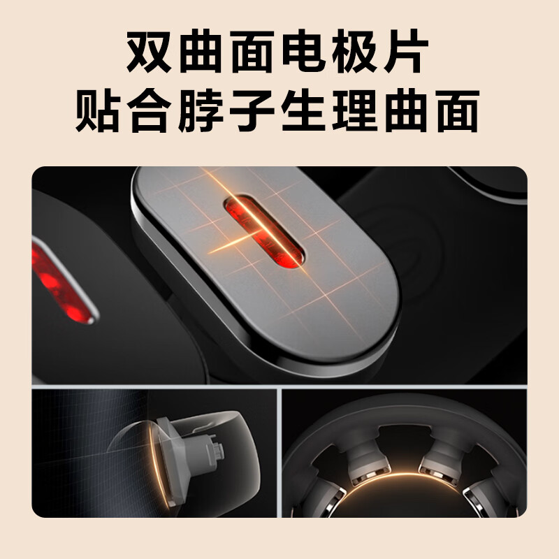 skg颈椎按摩器K5-3尊贵款颈部肩颈护颈脖子热敷脉冲牵拉口袋按摩仪按摩器高清大图