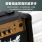 马歇尔(Marshall)吉他音箱 MG50GFX电吉他音箱 大师原声失真效果马勺电吉他音响 带混响 90W