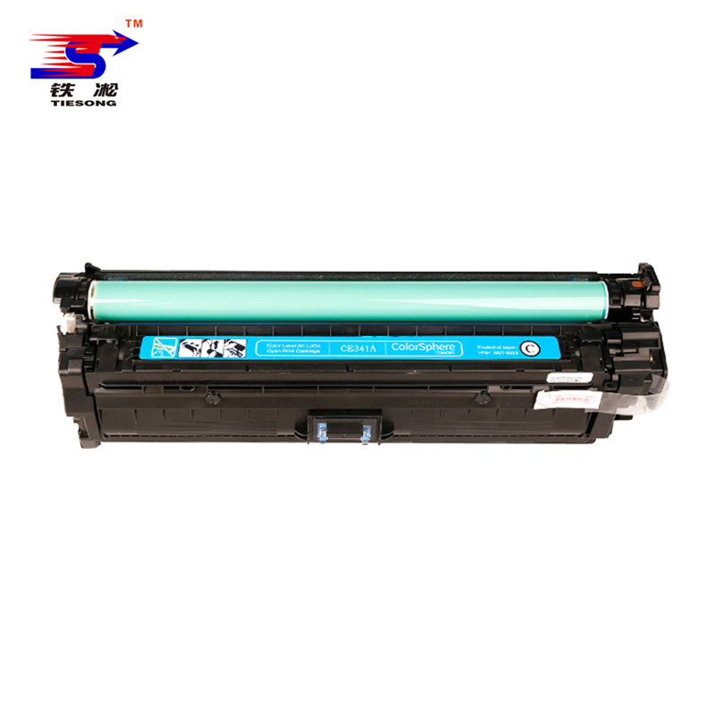 铁凇 硒鼓 CE341A 个 (青色(蓝色))高清大图