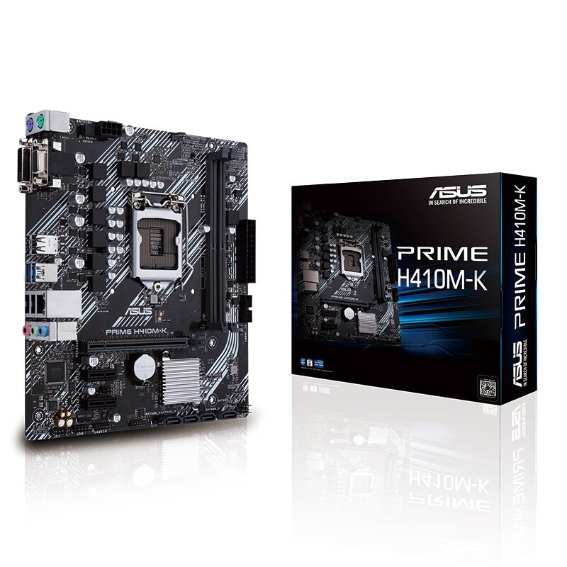 华硕（ASUS）PRIME H410M-K主板 搭i3-10100主板CPU套装