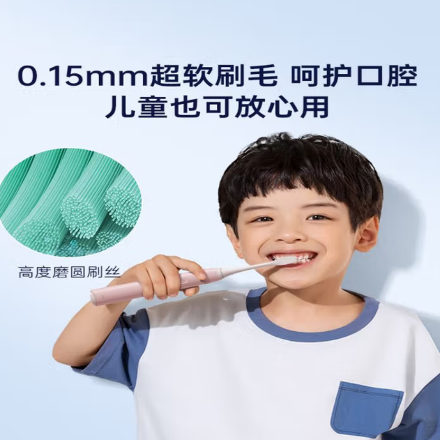 飞利浦(PHILIPS)电动牙刷sonicare声波软毛护龈 HX2421高清大图