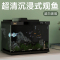 森森智能鱼缸过滤制氧一体机超白玻璃客厅小型家用水族箱2025新款LE380B黑色