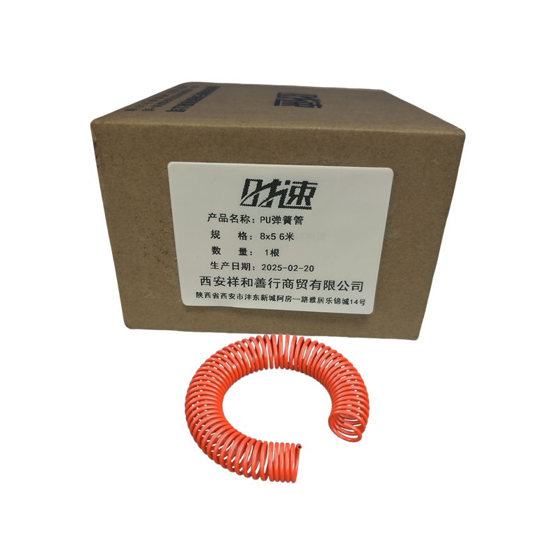 时速 PU弹簧管 8x5 6米/根 根高清大图