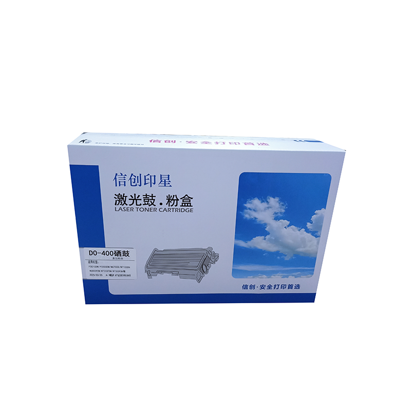 信创印星DO-400硒鼓 适用于奔图P3010D/P3300DW/M6700D/M7300FDW高清大图
