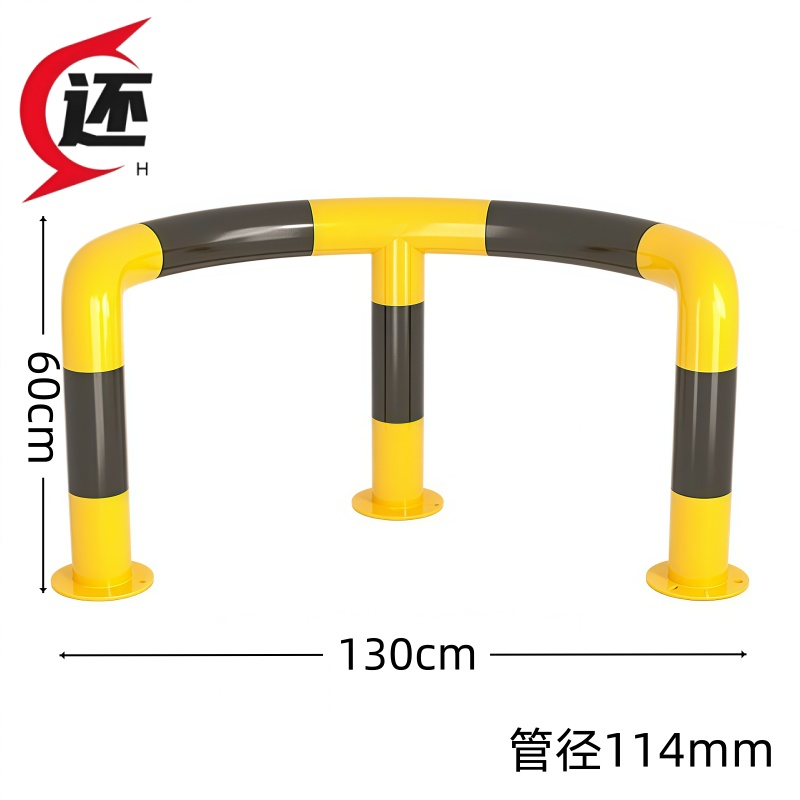 还 阻车器 耐用 个