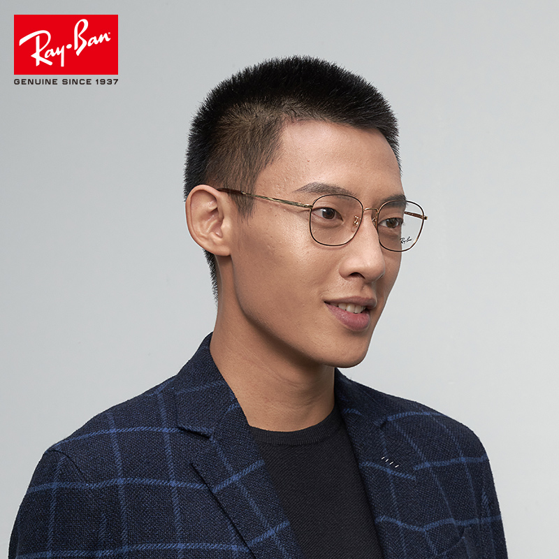 RayBan雷朋光学镜架男款简约气质舒适方形近视镜框0RX7168D 2000尺寸55高清大图