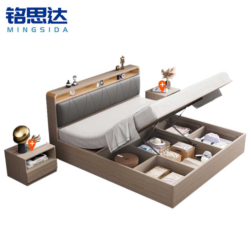 铭思达单人储物床